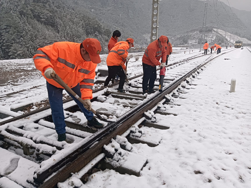 ���ݹ��նνM���h�F�Tͻ����_չ������ѩ���I���_����܇��ȫ��۬�Ɣz