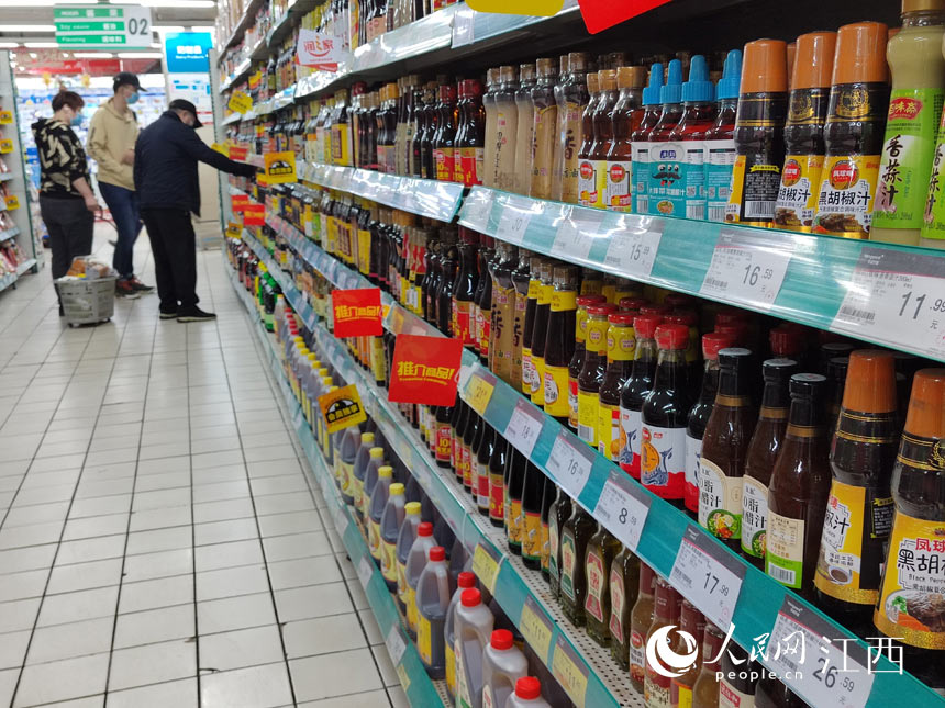 ���������xُ�{ζƷ�� ����W �r��z