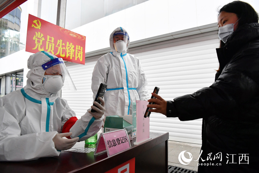 �h�T���h������һ���h�T���ڵ�ӛ��Ϣ�� ����W �r��z