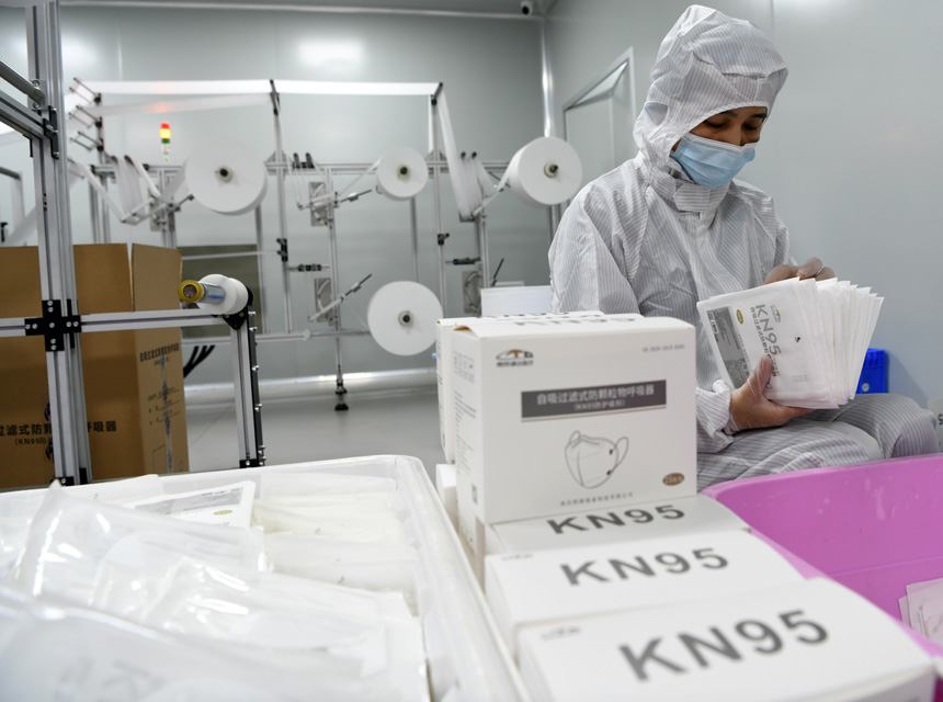 ���a���������˂������s�ƿ����� ������ �z