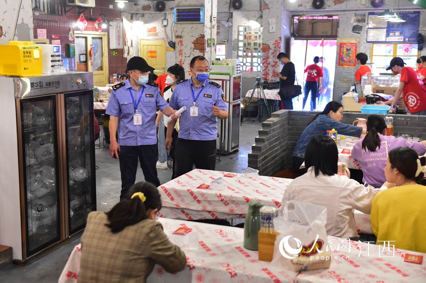 �|���^�бO�ְ�һ��־ֹ����ˆT������M�ж����� ����W �r��z