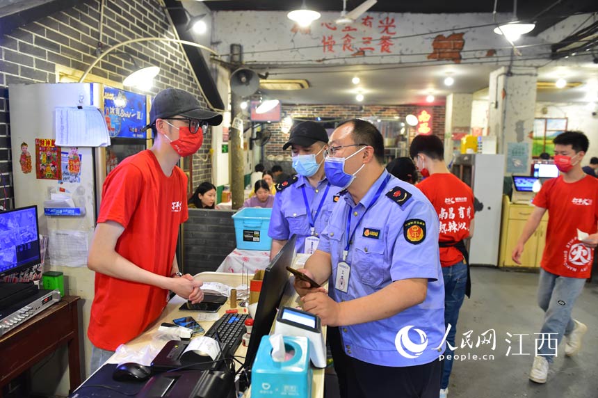 �|���^�бO�ְ�һ��־ֹ����ˆT������M�ж����� ����W �r��z