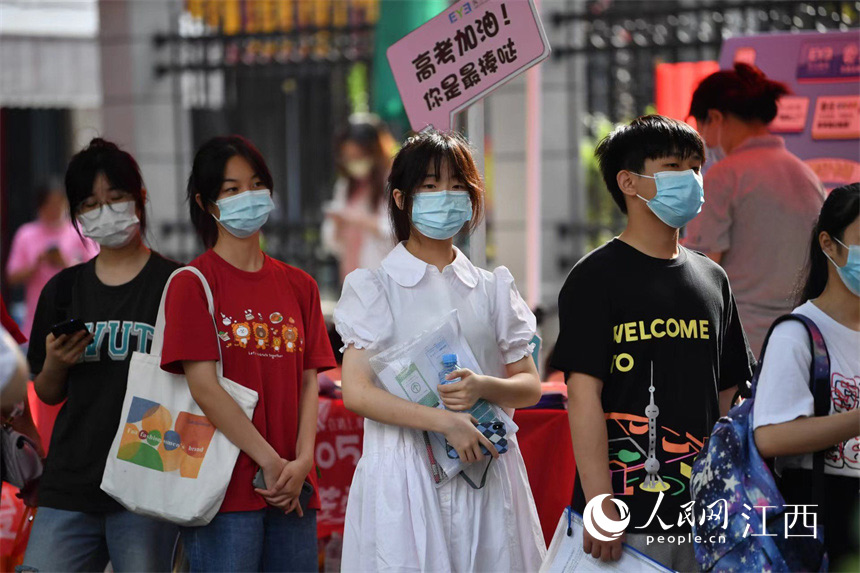 ����������������ʂ��M�뿼���� ����W �r��z