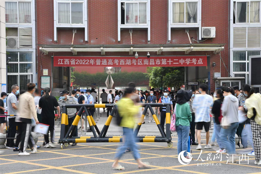 �������M�뿼���� ����W �r��z