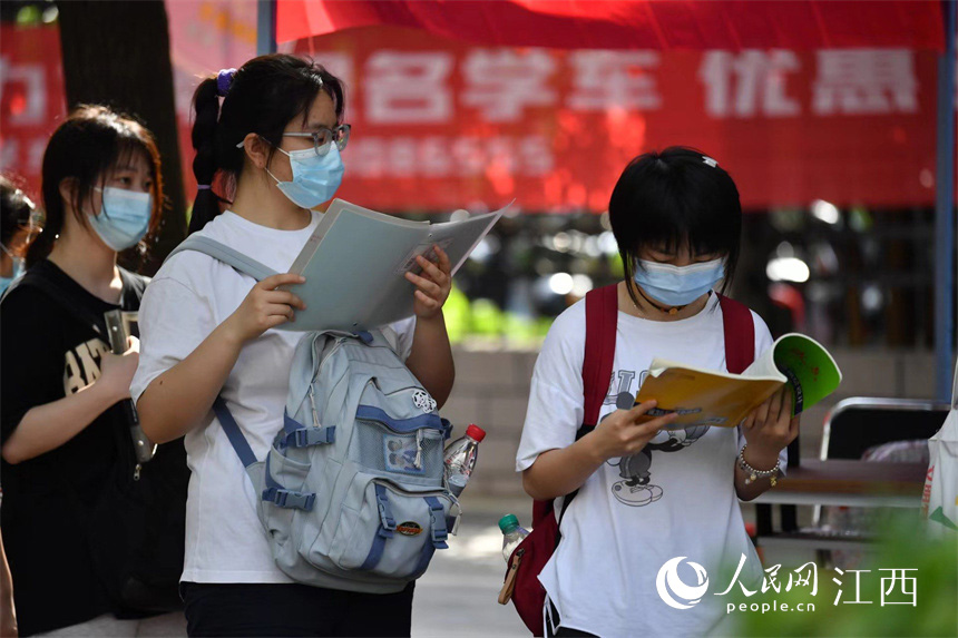 ������꠵��g϶��������ץ�o�r�g������ ����W �r��z