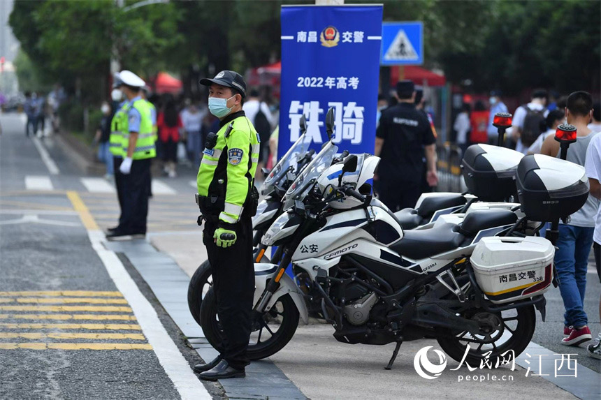 �����F�T�ڿ�����߅�S�ֽ�ͨ������ ����W �r��z