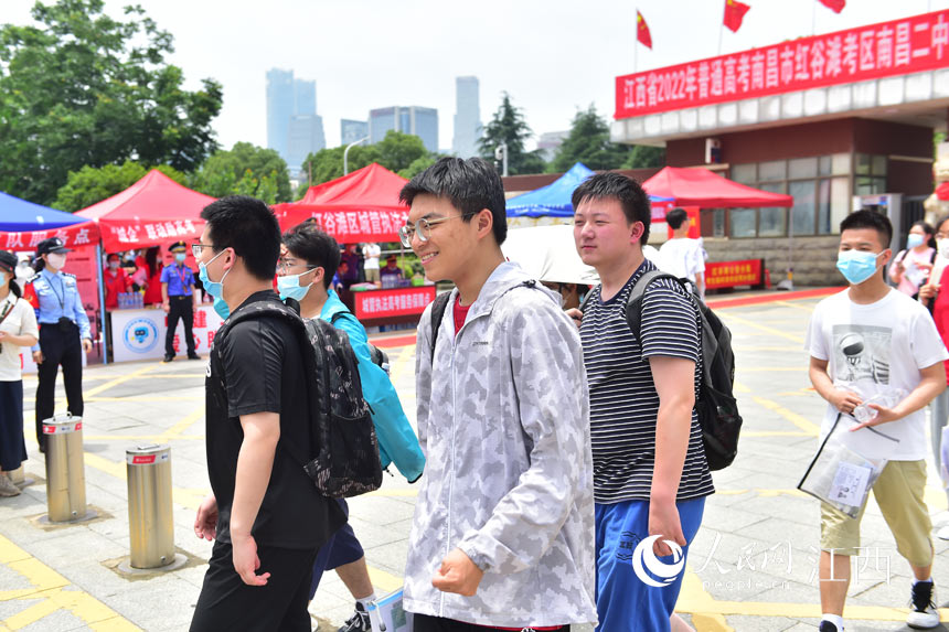 2022꽭߿յĿԇʽY߳ W rz