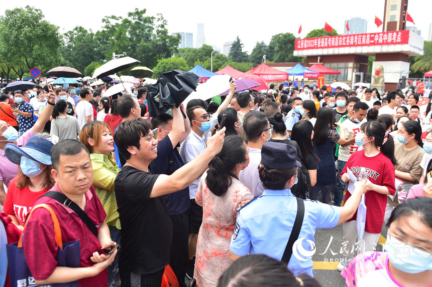 ���L����У�T��ӭ���߳������ČW���� ����W �r��z