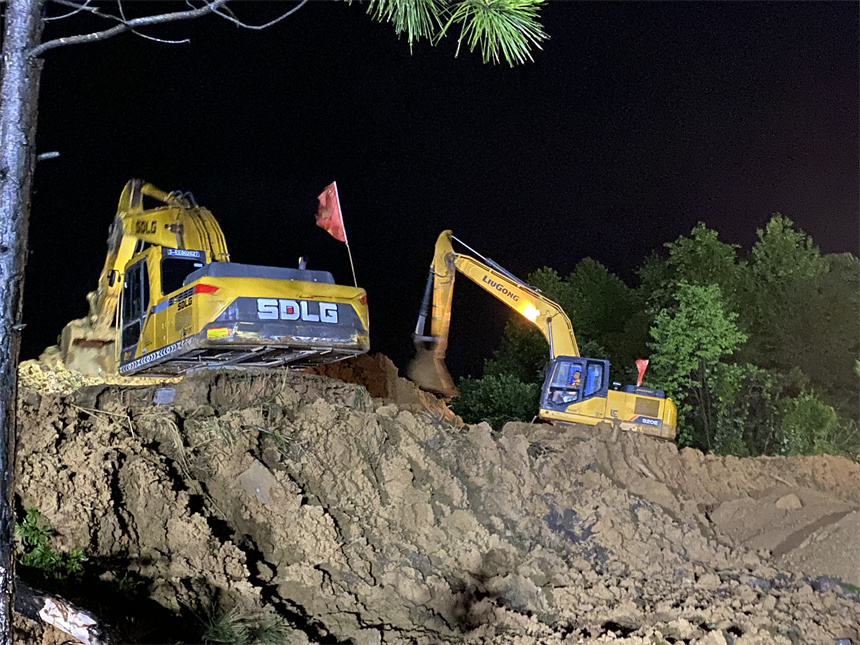 �ˆT�͙Cе�Bҹ�����ܓp���ٹ�·�� ���ݷ��z