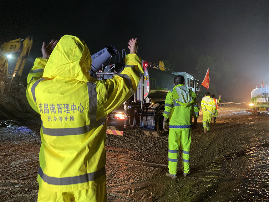 ���ٹ�·�B�o�ˆT����ָ�]����܇�v�M���� �w����z