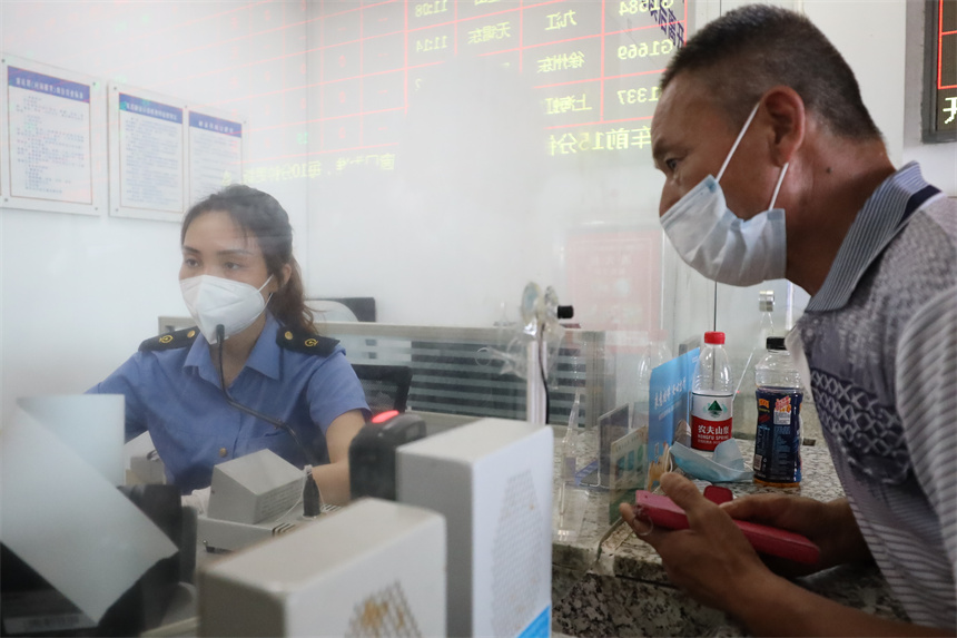 ������܇վ���_���մ��ڞ��ÿ��k��ُƱ�ĺ��������z