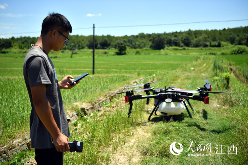 whͨ^֙CȵAppoo˙COP W rz