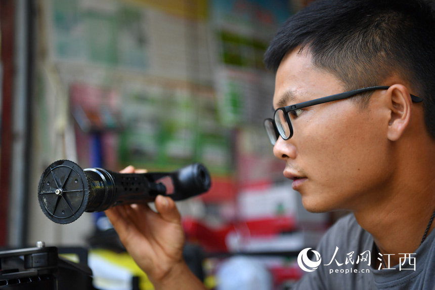 whжo˙Cć^Mмz W rz