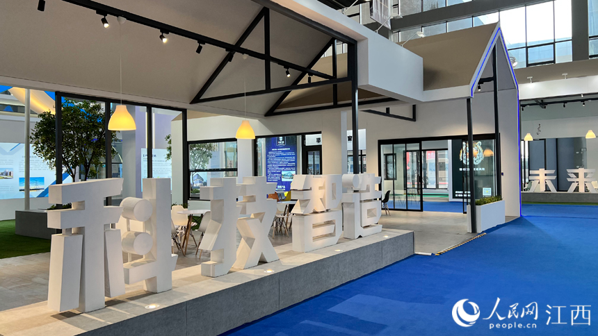 展會現場。人民網 鄒玢琦攝