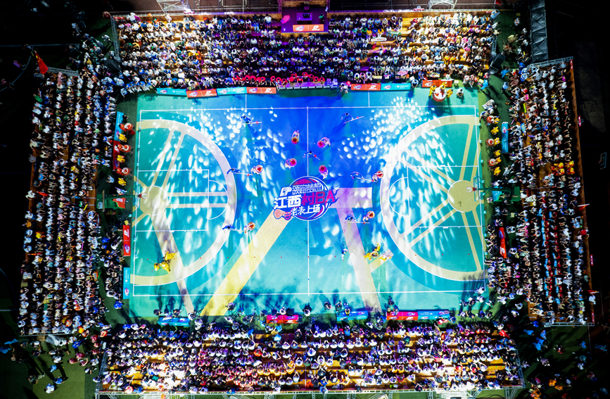 “‘領跑夢想’江西省2023年和美鄉村籃球大賽（村BA）”開幕式在江西省瑞金市舉行。楊鑫攝