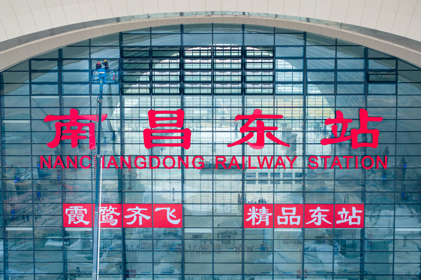 南昌東站的室內裝飾工作進入收尾階段。張萌飛攝