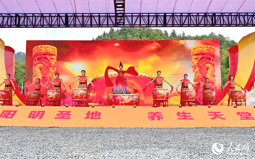 2023中國崇義第二屆陽明湖賞秋節在贛州市崇義縣過埠鎮開幕，并進行了相關產業的合作簽約。人民網 朱海鵬攝