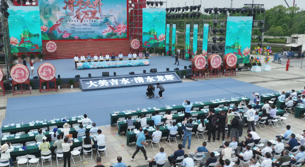 吉水·清水龍蝦品鑒匯活動啟動