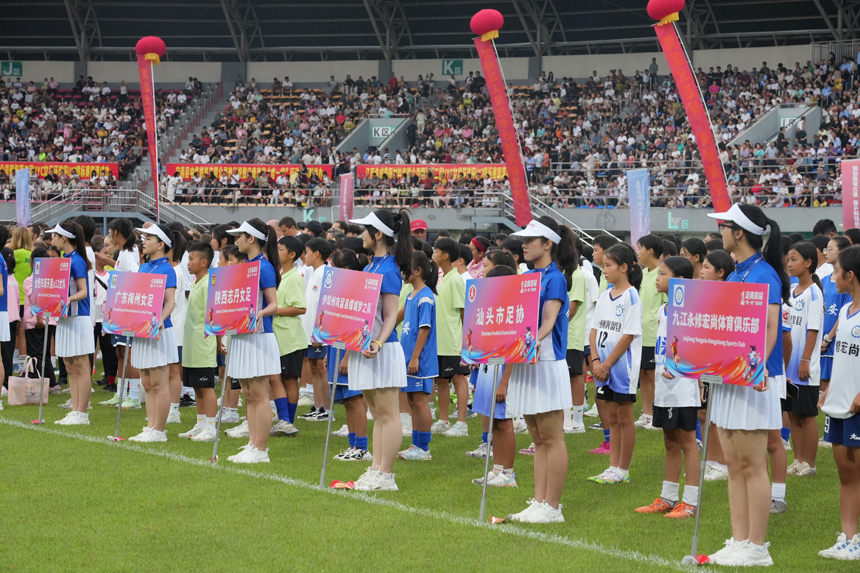 首屆 “世一組”環球杯開幕儀式。孟凡卓攝