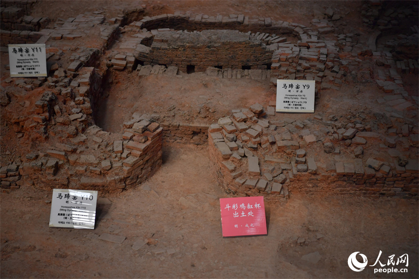 江西景德鎮元明清制瓷業遺址群——御窯廠遺址。（本網資料圖）。人民網記者 時雨攝