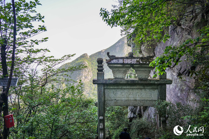 九十九盤古道。人民網 涂詩軒攝