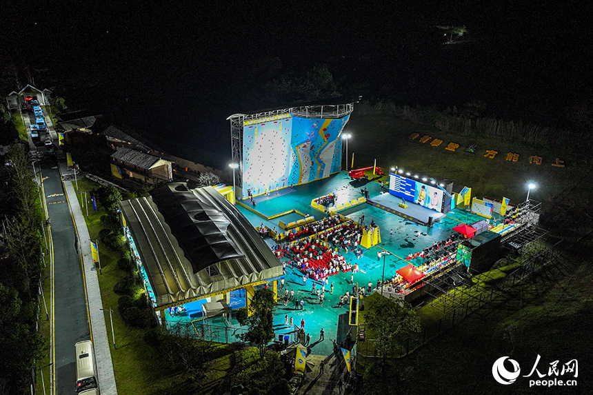 航拍攀巖小鎮比賽現場。 全南縣融媒體中心提供