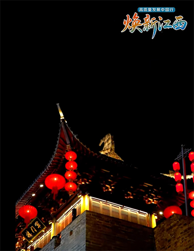 沉浸式打卡贛州江南宋城