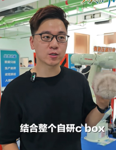 你的“情緒搭子”上線！