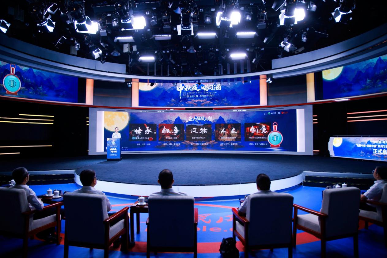 啟動儀式現場。