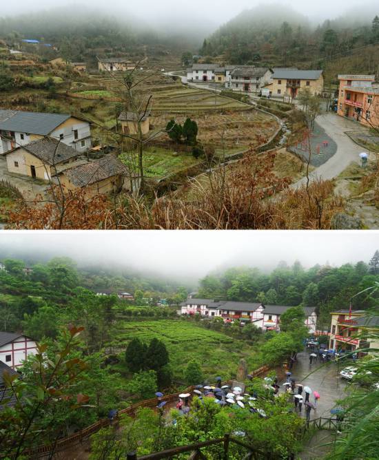 ƴ����Ƭ���ψD��2016��1��31���Ĕz�ľ���ɽ��éƺ���ɽ�����D���ο�����ɽ�兢�^���[��2021��4��26�Քz�������A��ӛ�� �f�� �z