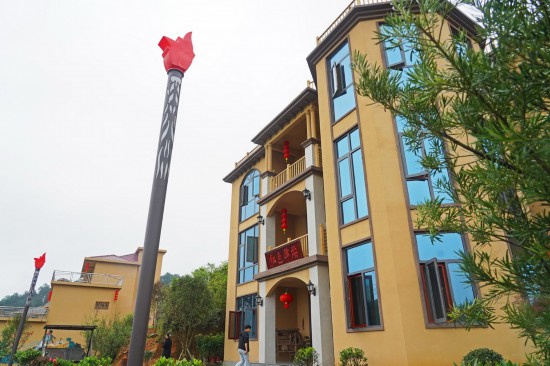 �@��λ�ھ���ɽ�й������ЌW���أ�4��28�Քz�������A��ӛ�� �f�� �z