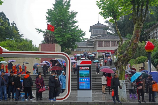 �ο��ھ���ɽ���[��4��27�Քz�������A��ӛ�� �f�� �z