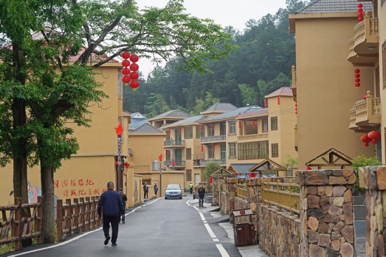 �ο���λ�ھ���ɽ�й������ЌW�������[��4��28�Քz�������A��ӛ�� �f�� �z